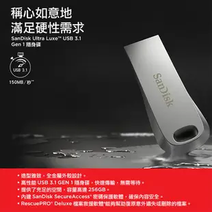 💓好市多代購/可協助售後/貴了退雙倍💓 SanDisk Ultra Luxe 32GB USB3.1 隨身碟 10入