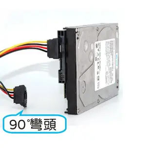 【Fujiei】SATA公-2個SATA母90度彎頭電源線15cm(SATA電源一分二連接線)