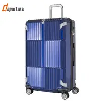在飛比找PChome24h購物優惠-【departure 旅行趣】都會時尚煞車箱 27吋 行李箱
