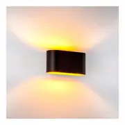 Havit LED Wall Light Black Aluminium 5500K/3000K