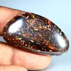 94.99 ct Remarkable Fancy (42 x 23 mm) Multi Australian Koroit Boulder Opal
