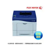 在飛比找PChome商店街優惠-FUJIXEROX富士全錄Fuji xerox DocuPr