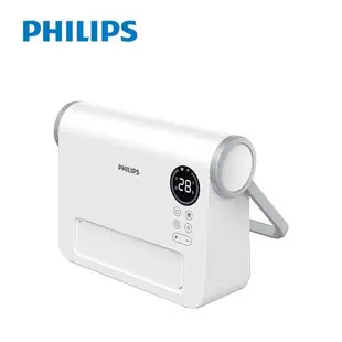 【PHILIPS 飛利浦】壁掛暖風機(遙控)電暖器 壁掛浴室IPX2 安全兒童鎖 電暖扇 電暖爐 電熱扇(AHR3124FX)