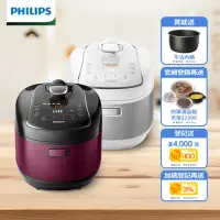 在飛比找momo購物網優惠-【Philips 飛利浦】智慧萬用電子鍋/壓力鍋/萬用鍋 H