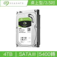 在飛比找Yahoo奇摩購物中心優惠-Seagate新梭魚 BarraCuda 4TB 3.5吋 