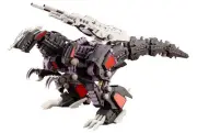 ZOIDS EZ-026 Genosaurer Repackage Ver. Plastic Model kit Dinosaur Kotobukiya