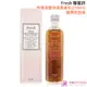 Fresh 馥蕾詩 玫瑰深層保濕柔膚水(250ml)-國際航空版【美麗購】