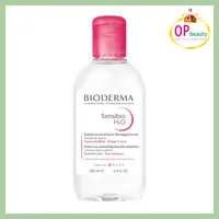 在飛比找友和YOHO優惠-Bioderma - 深層卸妝潔膚水 500ml 到期日20