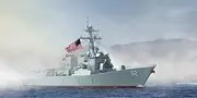Hobbyboss 1:700 Scale "USS Lassen DDg-210cm Model Kit (Grey)