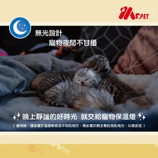 【MS.PET】原廠直送-陶瓷保溫燈組│鸚鵡保暖 鸚鵡保溫燈 陶瓷燈 倉鼠保暖燈 陶瓷保溫燈寵物保暖燈 ms.pet