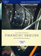 在飛比找三民網路書店優惠-FINANCIAL ENGLISH