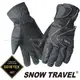 【SNOW TRAVEL 雪之旅】GORE-TEX保暖手套 灰 AR-42 防風手套│保暖手套│防水手套│防滑手套│刷毛手套│機車手套│重機手套