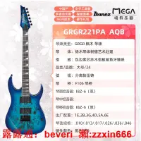 在飛比找露天拍賣優惠-吉他Ibanez 依班娜 GRX40/70 GRG121SP