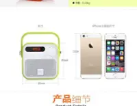 在飛比找Yahoo!奇摩拍賣優惠-【多多百貨】42 朗技 IBOX M20迷妳音箱 便攜 手提