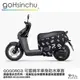 gogoro3 童趣數字 雙面 潛水布 車身防刮套 大面積 滿版 防刮套 保護套 保護 車罩 車套 GOGORO 哈家人