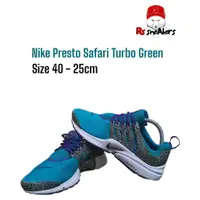 在飛比找蝦皮購物優惠-耐吉 耐克 Presto Safari Turbo 綠色