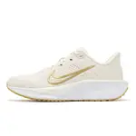 NIKE 慢跑鞋 WMNS QUEST 6 女鞋 米白 金 透氣網布 路跑 運動鞋 [ACS] FD6034-003