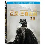 ⊕RAIN65⊕正版藍光BD【亞瑟：王者之劍／3D+2D雙碟鐵盒版】-偷拐搶騙導演*裘德洛(得利公司貨)-全新未拆