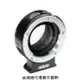 Metabones專賣店:Minolta MD -Emount Speed Booster Ultra 0.71x(Sony E,NEX,索尼,美樂達,減焦,0.71倍,A7R3,A72,A7,轉接環)