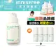 【INNISFREE】綠茶籽玻尿酸保濕精華 80ml(補水神器)