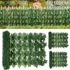 Artificial Green Leaf Hedge Privacy Screen Protector Garden Wall Balcony TG