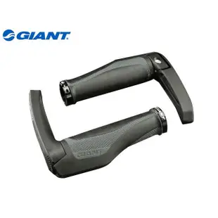 GIANT CONNECT ERGO MAX PLUS 手把 把手 牛角把手 握把 人體工學 捷安特