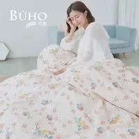 在飛比找PChome24h購物優惠-BUHO《春美日好》單人床包+雙人舖棉兩用被三件組