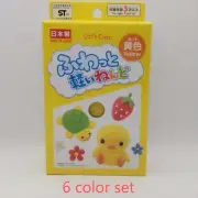 DAISO Soft Clay 6color set Lightweight Dry clay For Craft Work JAPAN New