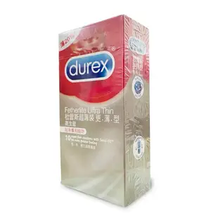 【Durex】杜蕾斯保險套 AIR輕薄幻隱/潤滑裝 飆風碼 熱愛 凸點 綜合 活力 激情 更薄型 螺紋 *健人館EC*