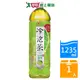 光泉冷泡茶-冷萃綠茶(無糖)1235ml【愛買】