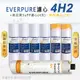 Everpure 美國原廠平行輸入 4H2 濾心+高品質前置5uPP濾心+樹脂濾心(7支組)-水蘋果專業淨水/快速到貨購物中心