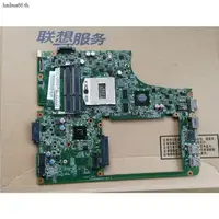 在飛比找蝦皮商城精選優惠-聯想 Lenovo B590 B580 B480 B490 