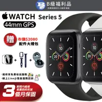 在飛比找PChome24h購物優惠-【福利品】Apple Watch Series 5 GPS 