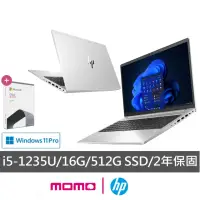 在飛比找momo購物網優惠-【HP 惠普】Office2021組★15.6吋i5輕薄商務