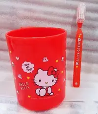 在飛比找Yahoo!奇摩拍賣優惠-牛牛ㄉ媽* Hello Kitty牙刷漱口杯組 凱蒂貓兒童牙