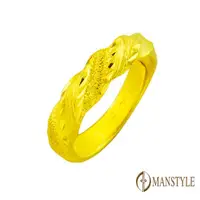 在飛比找ETMall東森購物網優惠-MANSTYLE 風順 黃金戒指 (約1.85錢)