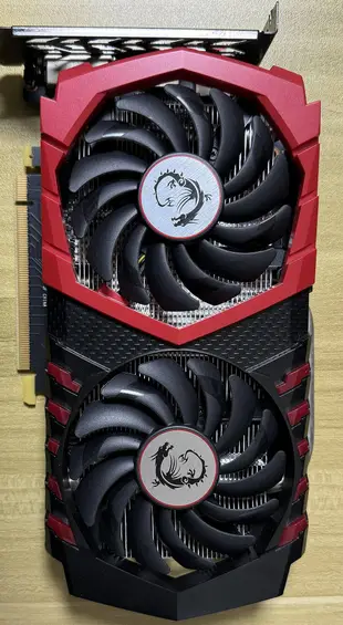 MSI GeForce GTX 1050 Ti GAMING 4G