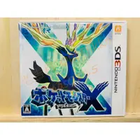 在飛比找蝦皮商城精選優惠-🌸老吉科🍀 日本任天堂日版正版 3DS 中古 遊戲片 寶可夢