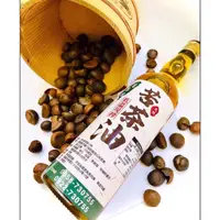 在飛比找蝦皮購物優惠-低溫現榨苦茶油（台灣籽）