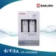 SAKURA櫻花 F0192 RO淨水器專用濾心 一年份4支入《適用於P0230/P0231》