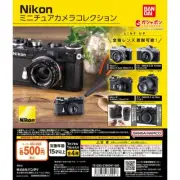 Bandai Nikon Miniature Camera Mini Collection F Z fc Nikon SP Z 9 Set of 4
