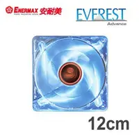 在飛比找蝦皮購物優惠-Enermax 保銳 Everest 靜音銀蝠進階版 12c