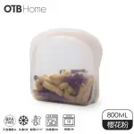 【OTB HOME】3D鉑金矽膠保鮮袋800ML 櫻花粉(副食品儲存袋 料理袋 可隔水加熱 可機洗)