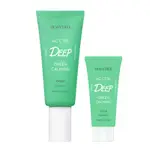 [DEWYTREE] AC CONTROL DEEP GREEN CALMING CREAM SPECIAL SET