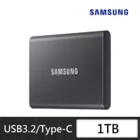 在飛比找蝦皮購物優惠-SAMSUNG三星 T7 1TB USB 3.2 Gen 2