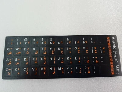 Arab Language Desktop Letters Sticker Alphabet Keyboard