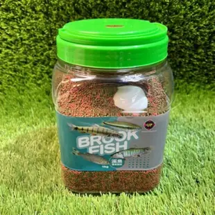 ［水族最便宜］溪魚飼料 溪哥飼料 雅柏 福壽魚飼料 溪魚專用飼料-250g～1kg