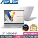 ASUS M5406NA-0038S7535HS 酷玩銀(R5 7535HS/16G/512G SSD/14吋OLED/Win11)效能筆電