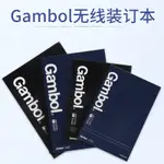 *VIVI日本KOKUYO國譽GAMBOL學生商務辦公筆記本子5MM方格7MM橫線無線裝訂軟面抄記事本B5/A5VI*