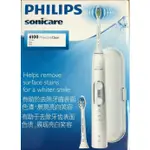 PHILIPS飛利浦 SONICARE HX6877 智能護齦音波震動牙刷/電動牙刷 31,000次音波震動技術全新品